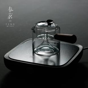 热玻璃茶具加厚壶蒸耐茶壶器煮茶玻8004-GYY温璃保蒸气电陶炉花茶