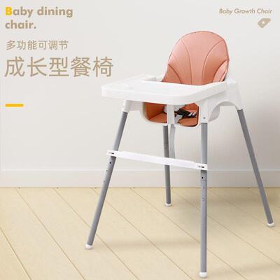 宝宝餐椅吃饭椅便AXQ捷式餐餐厅饭店家儿童椅婴坐椅多功儿能用餐