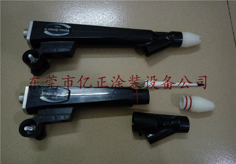 手动静电喷枪 枪套 手动枪前半部枪壳喷枪配件
