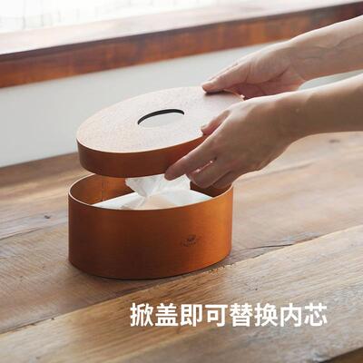 实椭木纸巾古盒云杉20.3*7.5收纳盒日式复夏克盒家木用卧室圆形抽