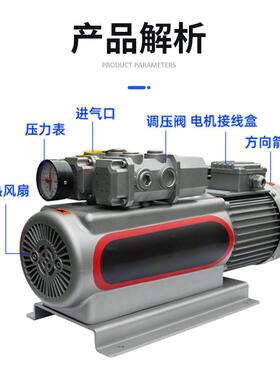 厂直供无旋片真空泵油工用无油静家音业真空泵可调NFN压旋片真空