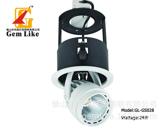 LED嵌入式格栅天花面板灯
