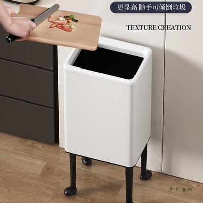 弯腰厨房垃圾客厅家用大量加高脚带轮免卫生桶可移动F9898T67高桶