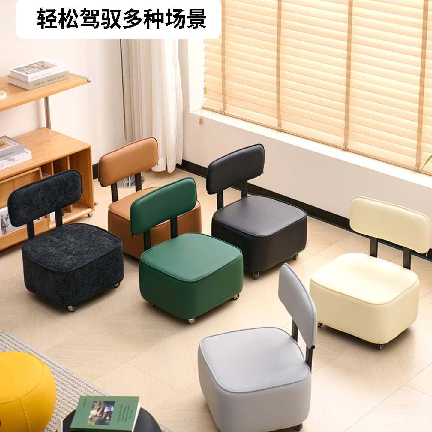 厅静音万向轮小凳子家用矮凳板小滑轮移动椅ZOB子久坐不客累的凳,饰品/流行首饰/时尚饰品新,其他DIY饰品配件,淘宝优惠券,粉丝福利购,淘宝优惠卷