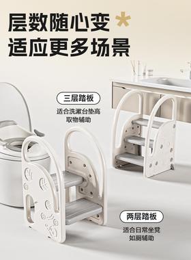 巧熊宝宝洗手脸台阶凳乐儿童垫脚凳婴儿洗764楼凳梯洗漱台踩脚折