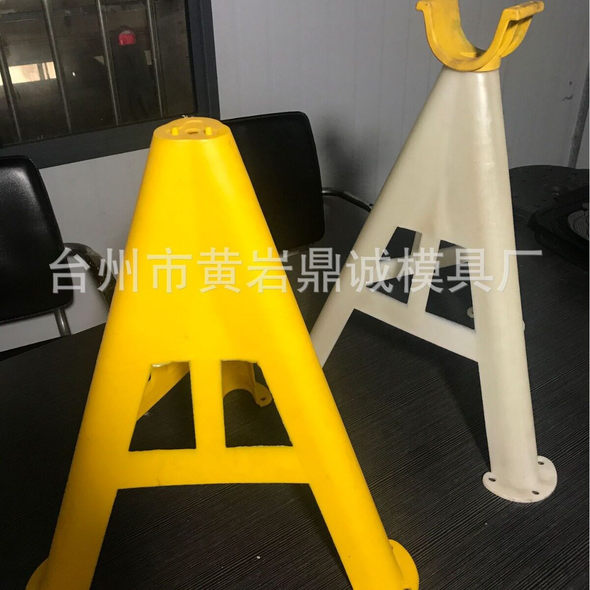 电缆线支架模具 电线三角脚架模具 PVC放线架模具 电线托架模具