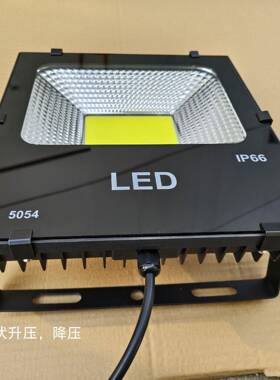 太阳能LED头1DXN23.2伏6伏伏升8伏316伏一体压降压平压支持