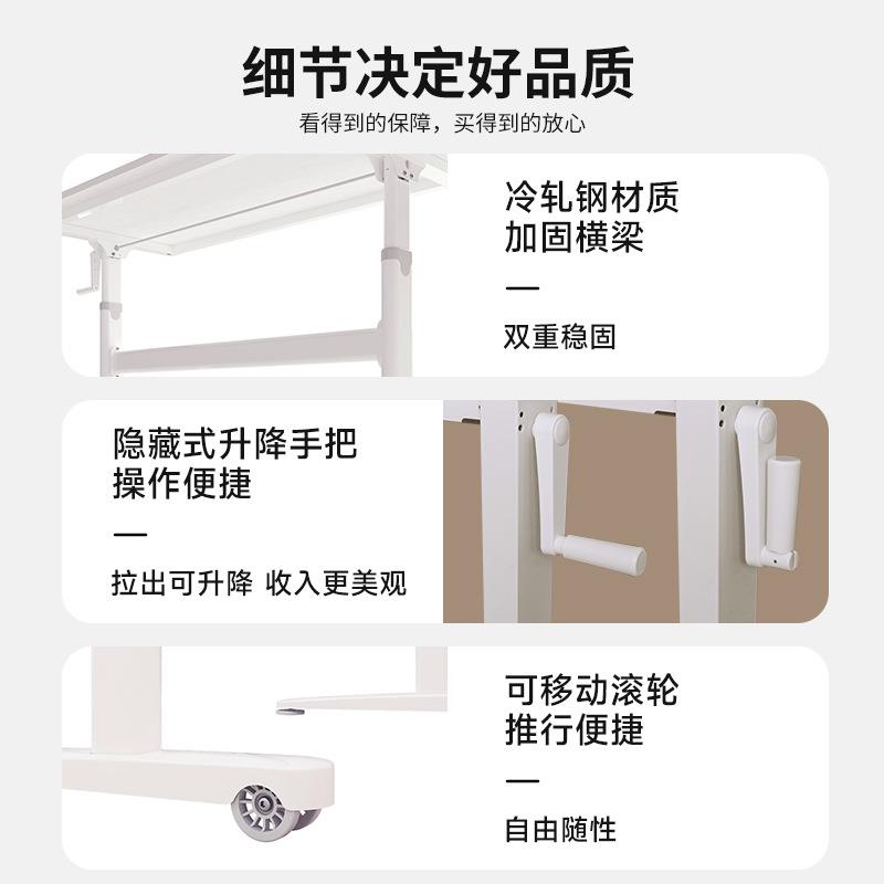 滚轮手摇带滚轮升降脑桌老板站立电式摇桌桌手手动升降职员