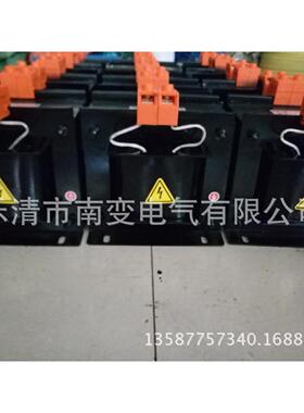 NBK/BK-000VNBK-000A480V220V12V110V控制变压器6V干式4单相输出2