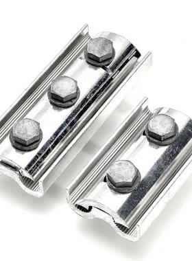 合2金力夹矩螺栓线夹JB线Y-3025026XML0603803铝合金异型并沟节能