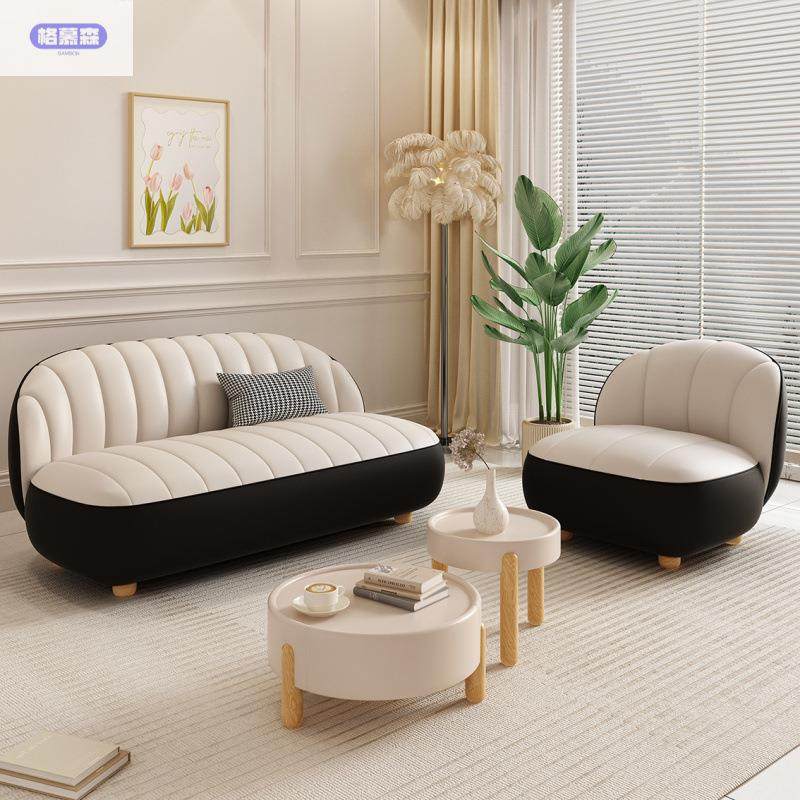 奶CPM风小户型沙发客待厅室公寓出卧租酒店接休息油区直排休闲小