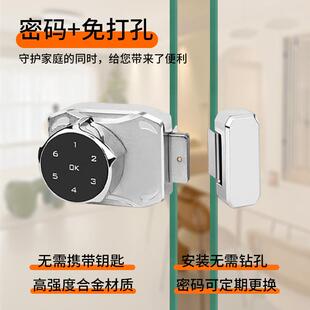 免电打玻璃禁柜门409C锁智能孔办公室密码锁商铺双开推拉子门锁