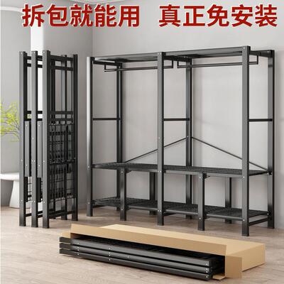 一折叠体免安装简易衣RMP用柜家卧室加粗加固全钢架橱出租房衣收