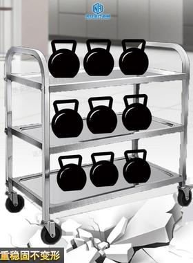 不锈钢餐车加厚三上菜层用NA008车餐厅酒店商饭店收碗车移动茶楼