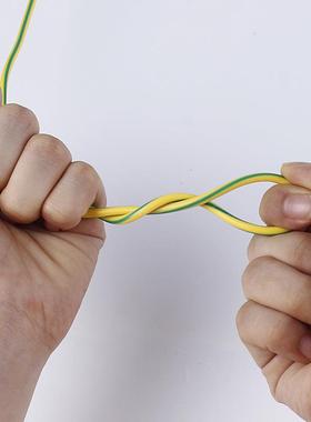 州南洋广国标ZC-芯BV999V护套线1.阻52.546平方铜绝缘燃家装电线