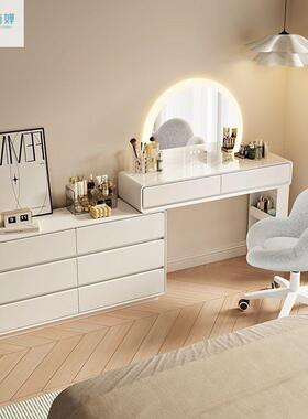 转轻奢风YWX超超窄3cm梳妆台奶0油风岩板斗柜一体卧室角薄书桌化