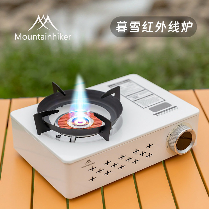 山之客红暮雪外线炉户外便携式炉具露营防风瓦斯家用卡磁炉卡式炉
