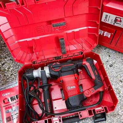 钻电锤冲钻孔用家工地大功率电镐电动61304工墙具混凝土离合击多