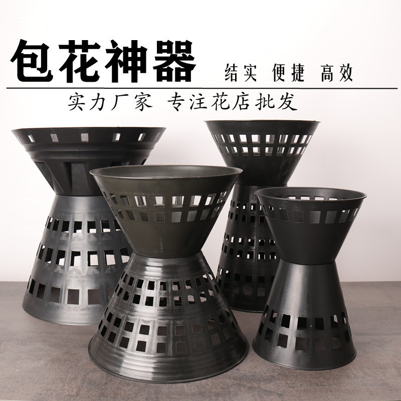 山东工厂直销花束内胆包花神器