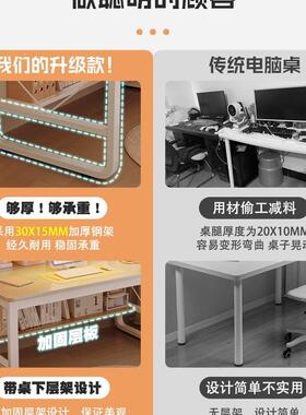 新品书书架一体台家用卧室学生HCY学桌习写字桌办字公桌电脑桌式