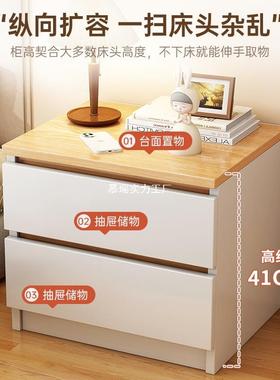床小柜现代奶CTG0148油风床简头收纳头柜卧室多功能型床边柜意式