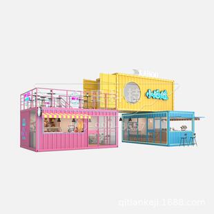 装集箱商业街景区外广场集休娱乐区户可65204以移动集闲装箱糖水