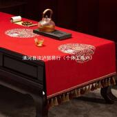 桌202新款 中式 客厅茶几垫10001654轻奢感结喜事桌婚布红色台布长5