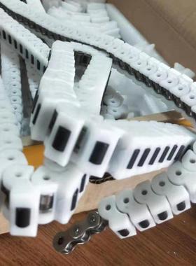 08料B白色色40P高76温聚甲醛塑料链节耐磨损黑尼龙滚珠面塑链耐条