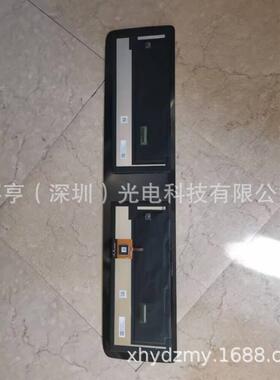 12液.3寸双长条屏VPNWAF-2屏0B311-BANGP-111BUI23O20-AB晶屏触摸