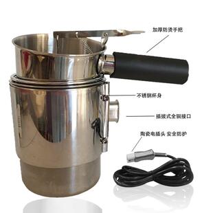 电加热不锈滴钢注漏滩涂斗设备艾贴SPU穴位贴温控脐滴注滩涂机