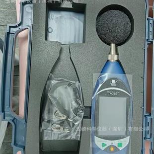 53精密声级计NL 53IO理音分贝N 6L3仪优惠原N厂直销 RNL 现货