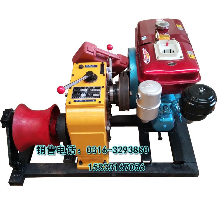 机动绞磨家生产汽油柴磨油厂动机绞磨机电动b45绞机