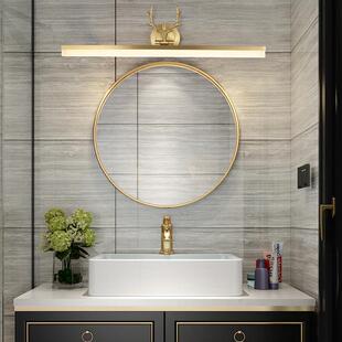 美式 全鹿角镜前灯浴le柜d卫生间铜室镜面化妆梳妆台032化妆镜柜专