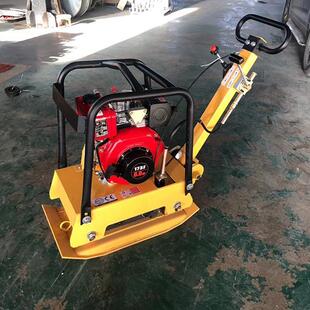 柴油平219板夯沥青机路面平板夯实机油款电动汽扶平板夯土手震动