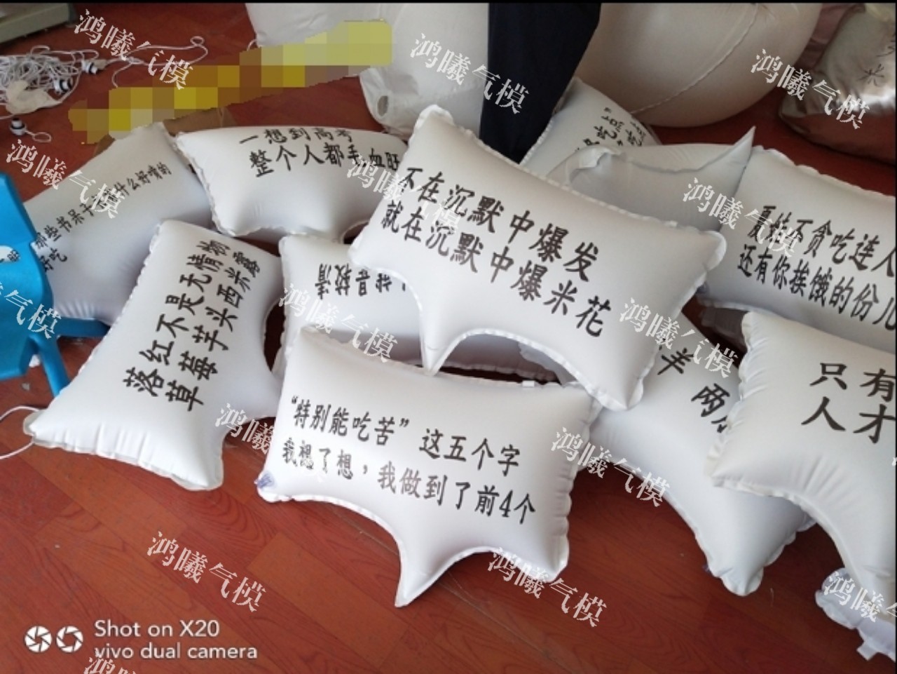 PVC方形闭气喷绘气模新品
