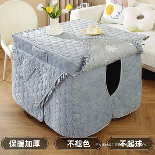 烤桌罩子套正方形烤火被加QD001厚烤火炉罩加火绒暖桌罩新取款电