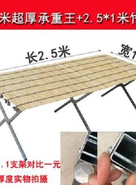 桌地摊架子摆货架竹席摊子加厚便携夜折63624市摊位叠架可伸缩摆
