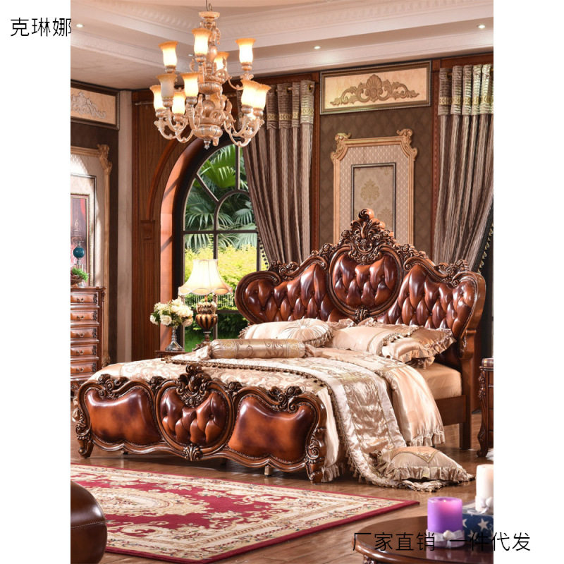 全实木欧式床真皮主卧室家具组合套装双人简欧床美式别墅大床轻奢