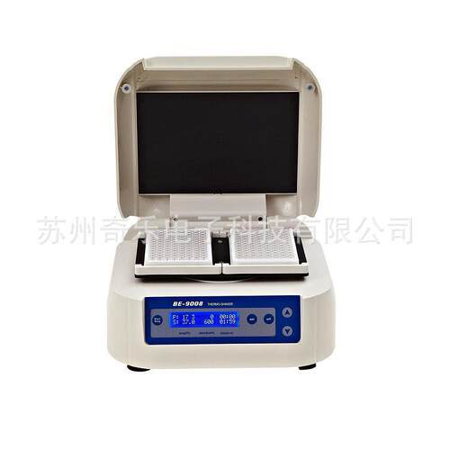 BE-9008微孔板恒温振荡器酶标板恒温孵育器细胞培养孵育器