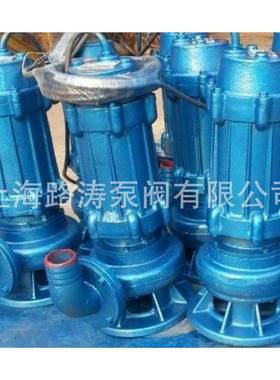 堵上涛海厂家直销50QW95615-路25-2.2无塞排污泵