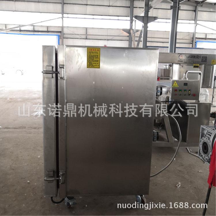 金枕榴莲YD-100液柜氮冻榴莲波萝蜜液速冻机氮速小产量柜式速冻机