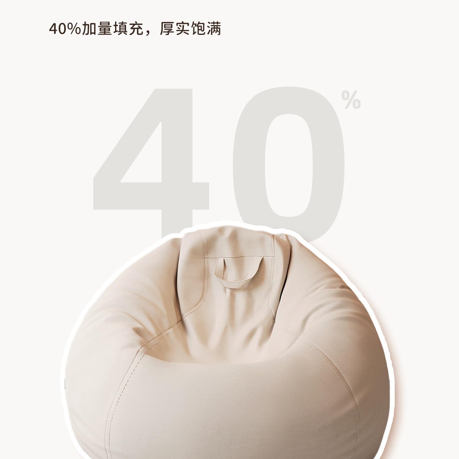 J米^懒人沙发可躺可睡单水滴豆袋人豆袋人狗类窝阳台宿卧室榻榻舍