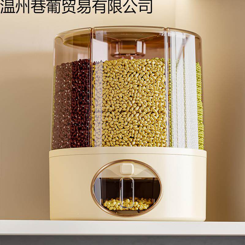 可转米桶分多能功五谷杂粮收纳桶格米ICQ桶粗粮收纳防旋尘防虫储