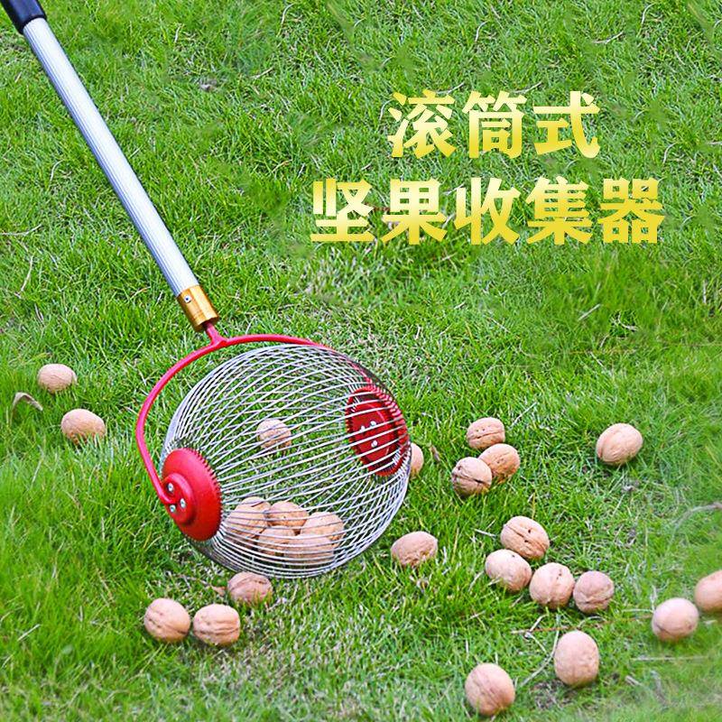热卖坚果收myl-9集器捡器捡板核桃栗收园林工具捡拾器水果集果器