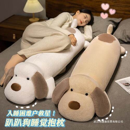 男可长爱条抱枕女生睡觉床上夹腿侧睡枕头卧室生款大枕床20250218