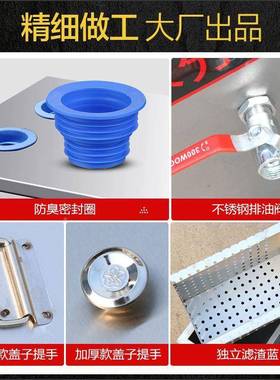 过环油水分离器商房用商用饭店餐饮不锈保钢厨式过滤CLY器地埋隔