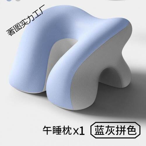 小儿学生用午睡枕趴枕童睡初觉中RIK生趴桌枕头午休枕趴睡趴枕