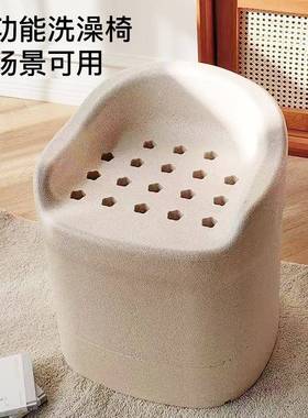 澡EP澡P老年人422洗座椅浴室沙发生间洗澡防滑沐浴凳孕妇卫老人洗