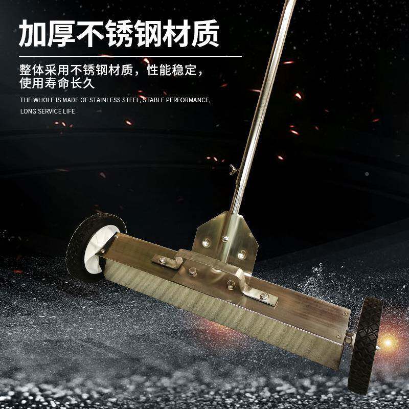 不锈钢磁力清厂3扫车工车间性地面推式手吸铁车强磁强吸力磁清道