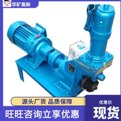 场电景全覆IGC盖动滚槽机耐固用电动滚槽机寿命长电动滚槽坚机